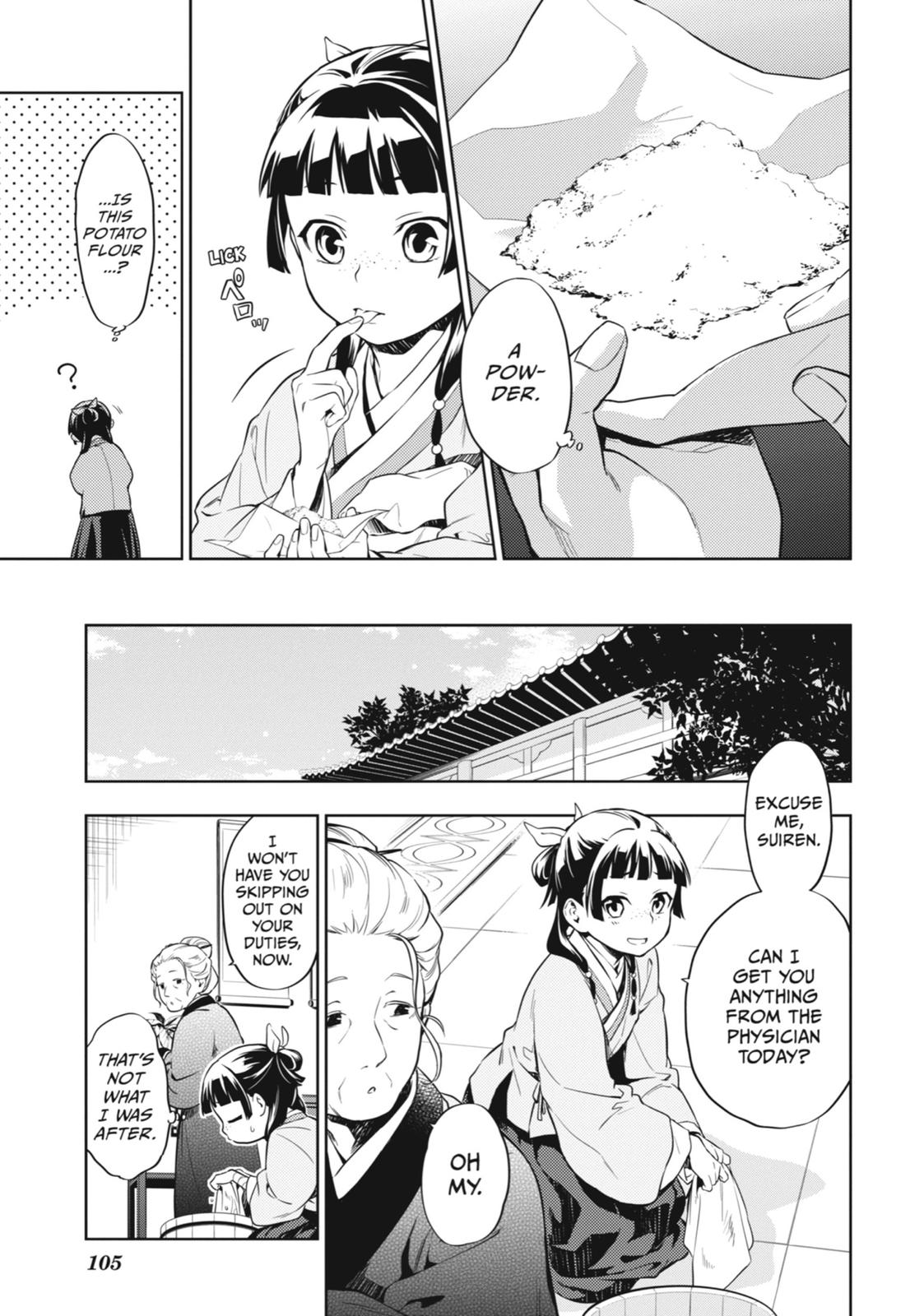 Kusuriya no Hitorigoto, Chapter 30 image 11