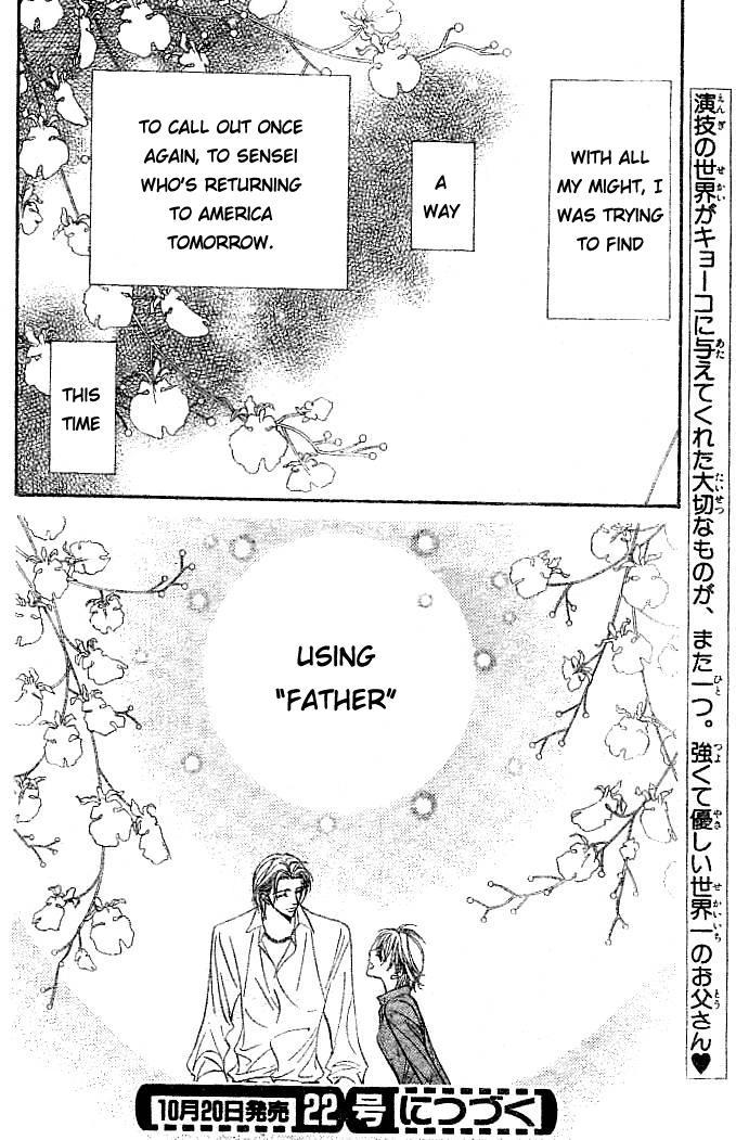 Skip Beat!, Chapter 112 Parent and Child Memorial Day image 31