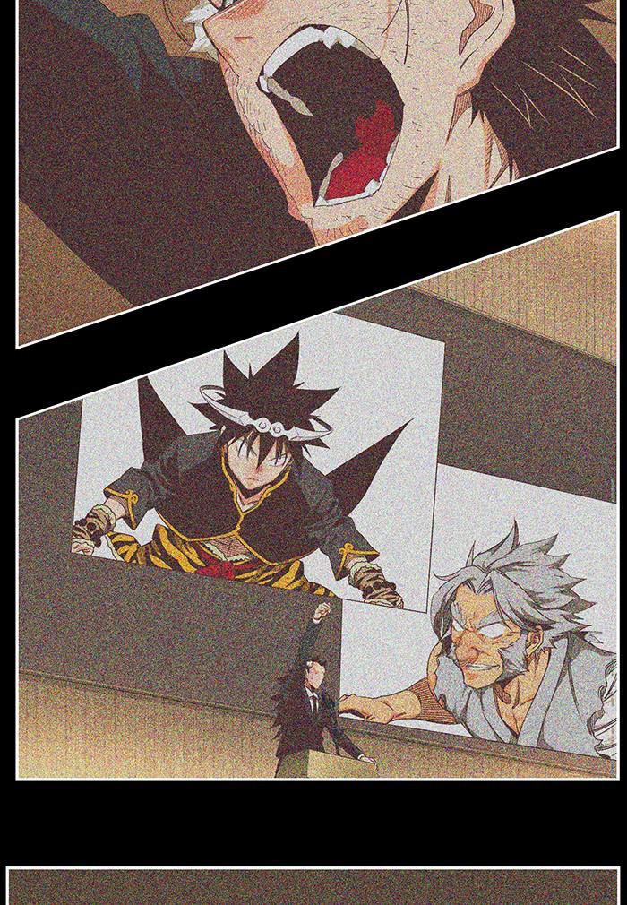 The God of High School, Chapter 539 image 115