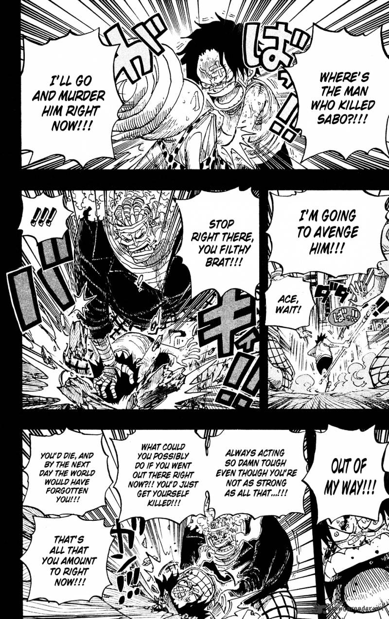 One Piece, chapter 588 image 17
