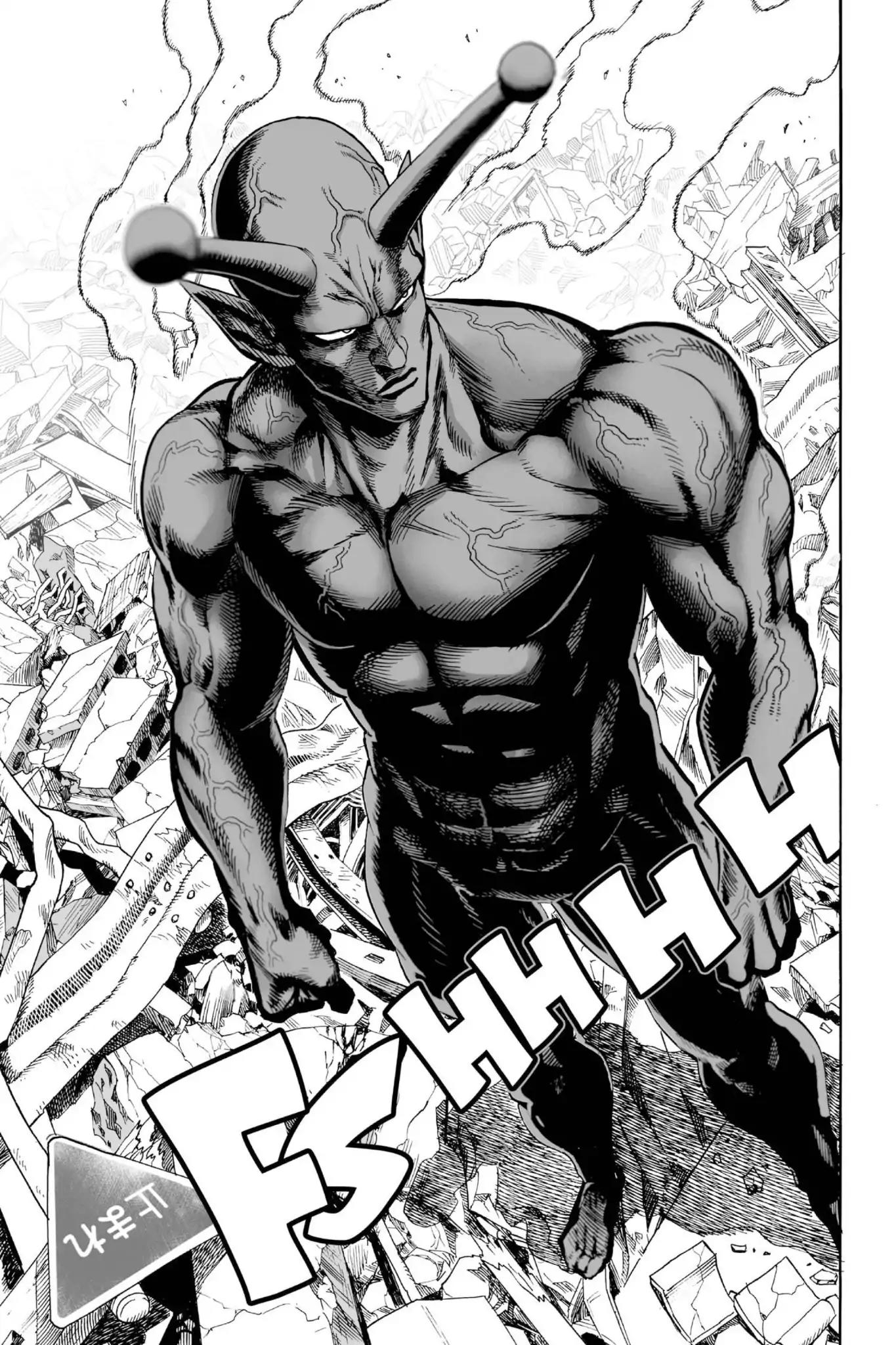 One Punch Man, Chapter 1 One Punch image 09