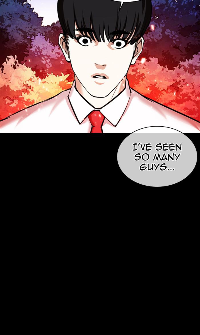 Lookism, Chapter 365 image 075