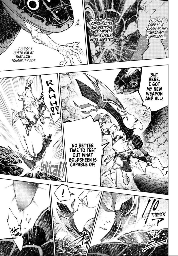Shangri-La Frontier, Chapter 241 image 09