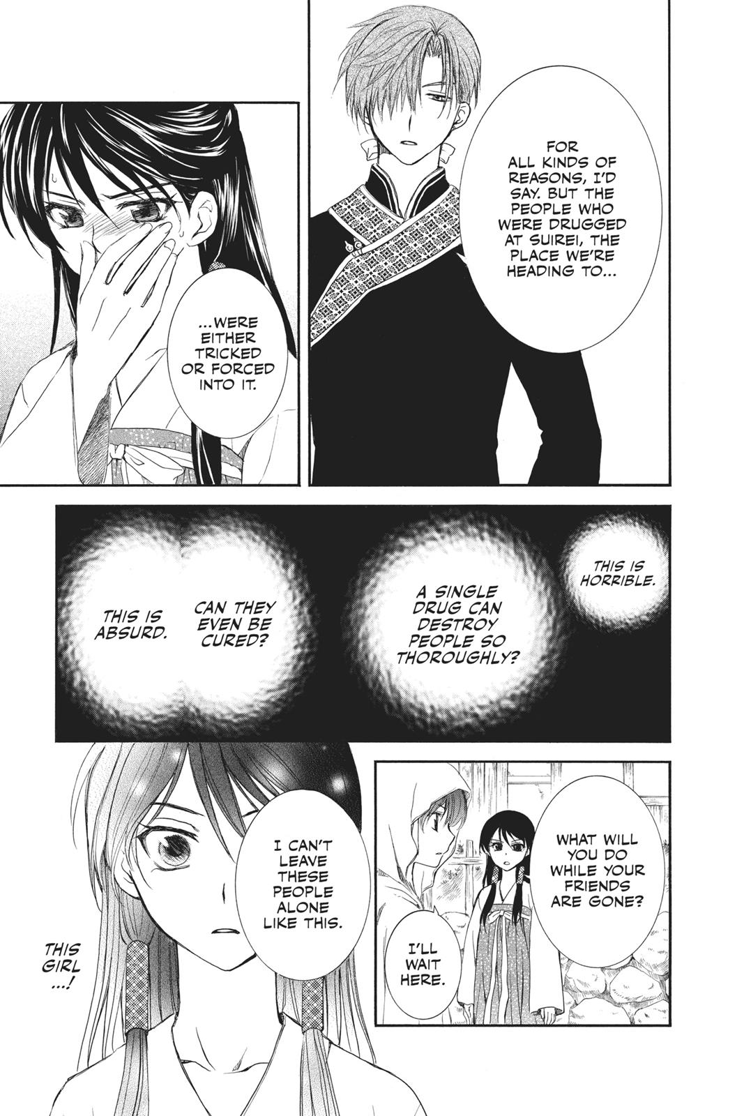 Akatsuki No Yona, Chapter 81 image 07