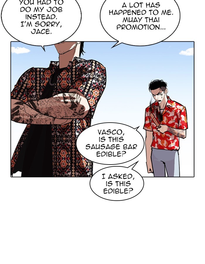 Lookism, Chapter 263 image 068