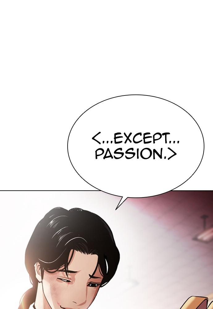 Lookism, Chapter 389 image 156