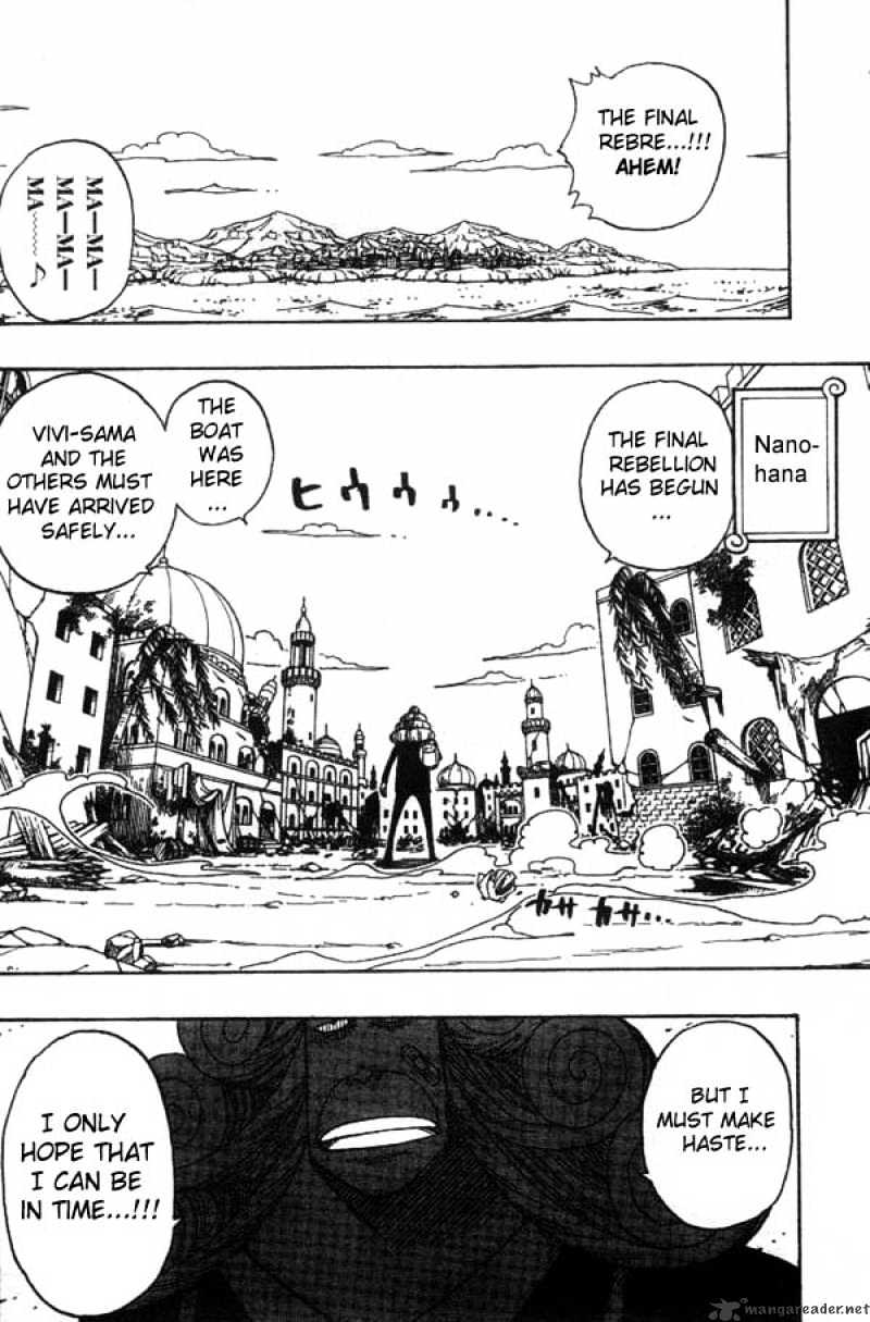 One Piece, chapter 180 image 08