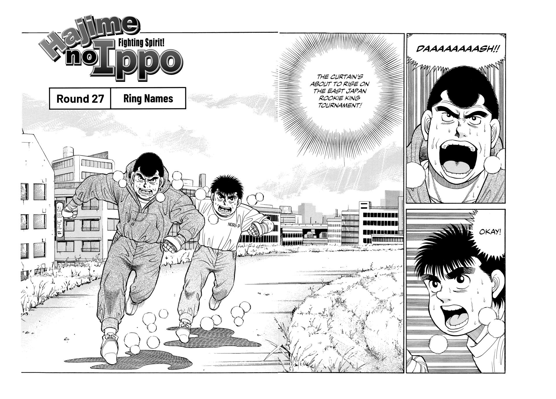 Hajime No Ippo, Chapter 27 image 03