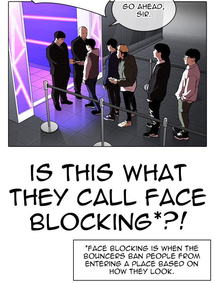 Lookism, Chapter 319 image 084