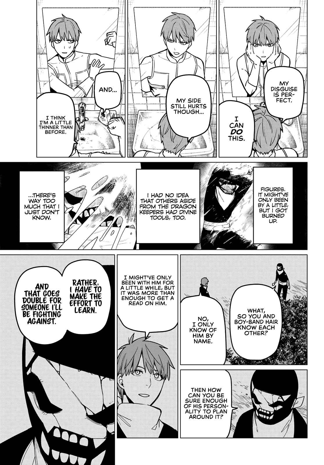 Ranger Reject, Chapter 13 image 04