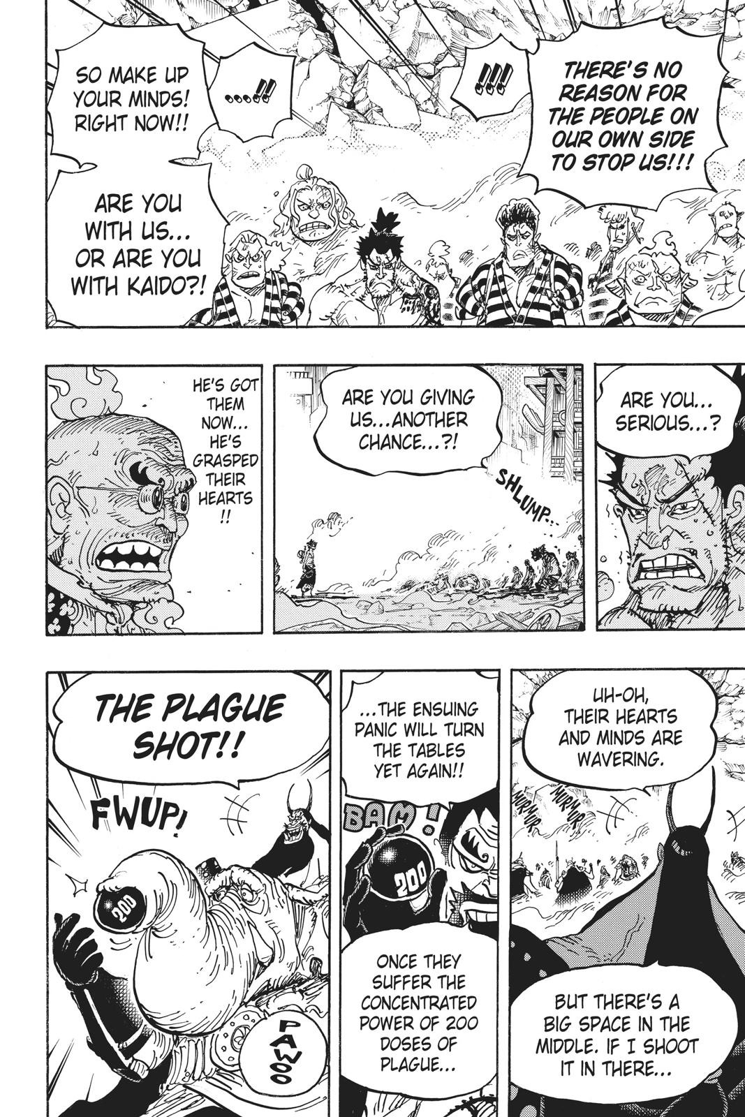 One Piece, Chapter 949 image 15