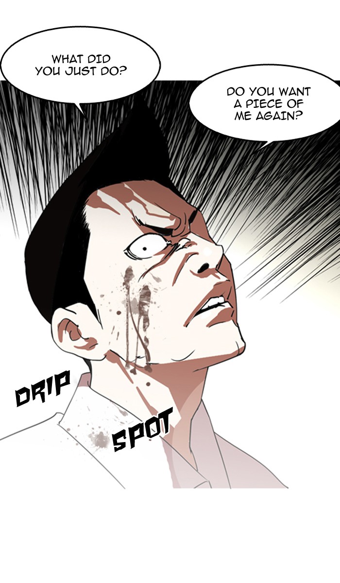 Lookism, Chapter 130 image 015