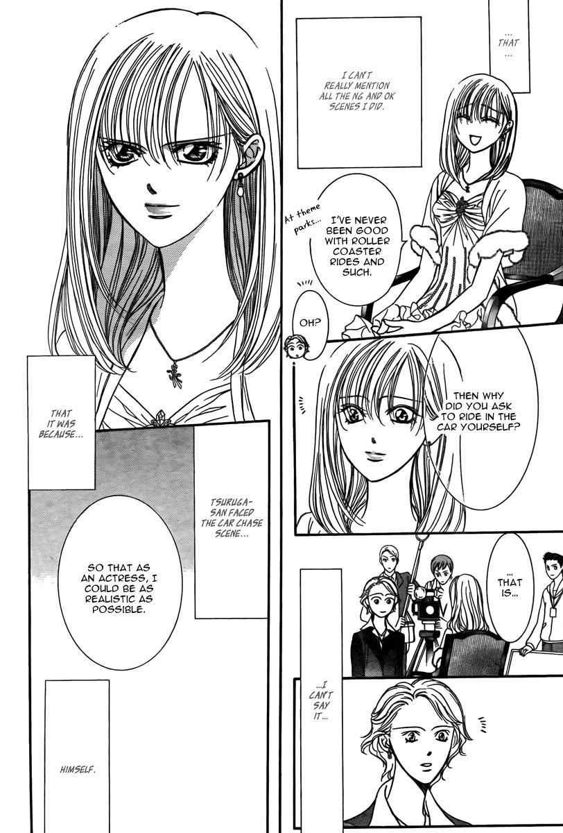 Skip Beat!, Chapter 172 Psychedelic Caution II image 08
