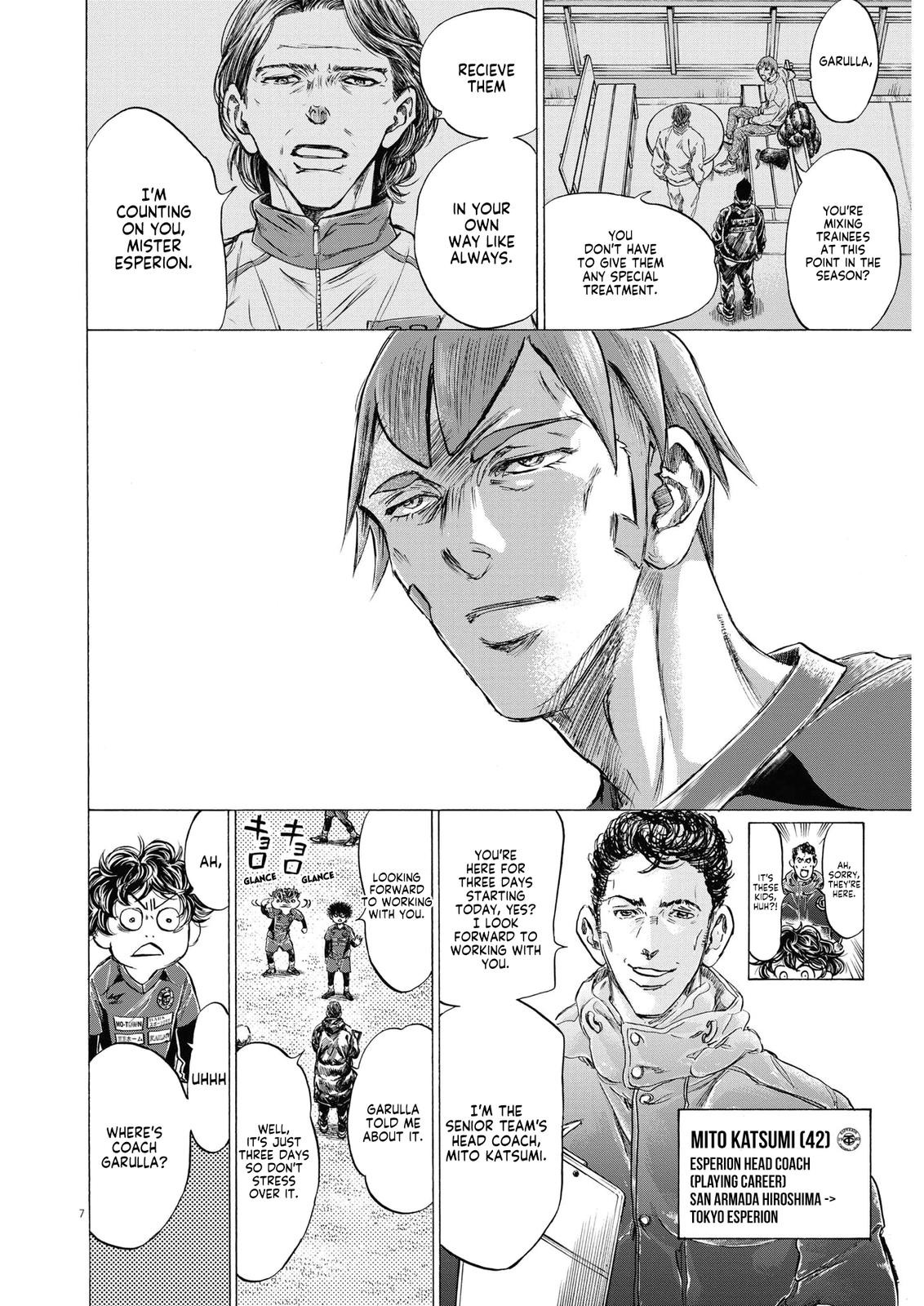 Ao Ashi, Chapter 285 image 08
