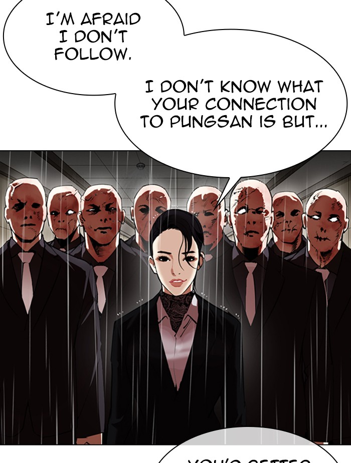 Lookism, Chapter 336 image 017