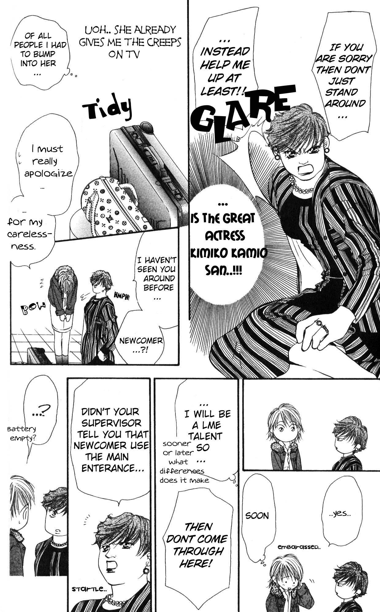 Skip Beat!, Chapter 7 That Name is Taboo image 14