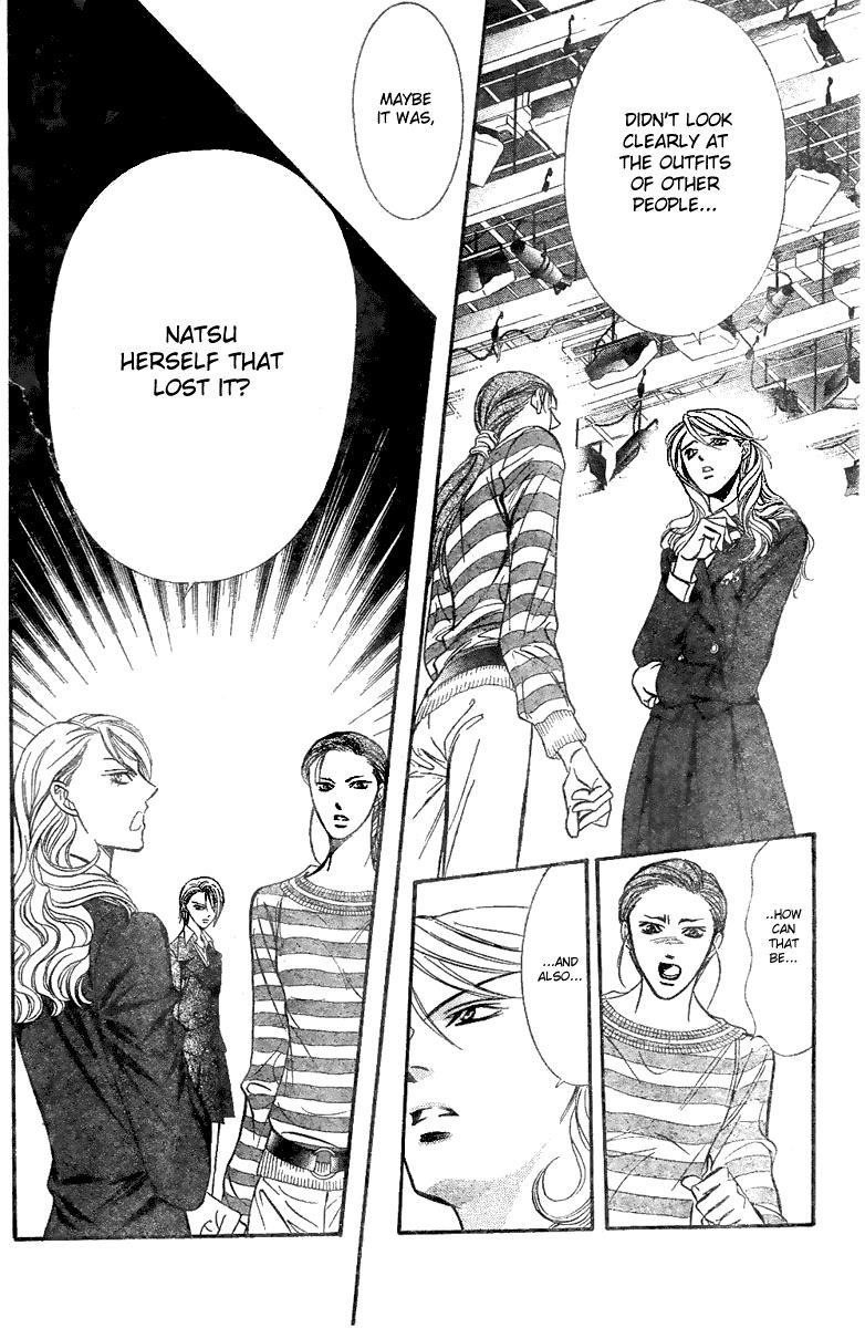 Skip Beat!, Chapter 129 Slow Burning War image 28