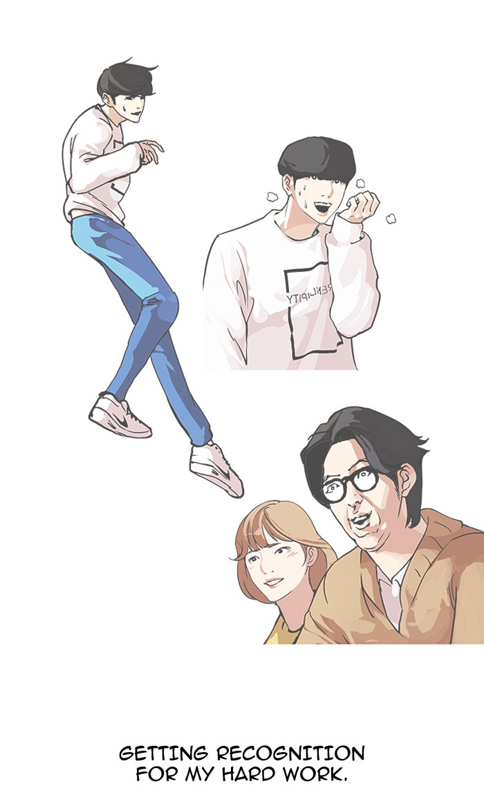Lookism, Chapter 103 image 28