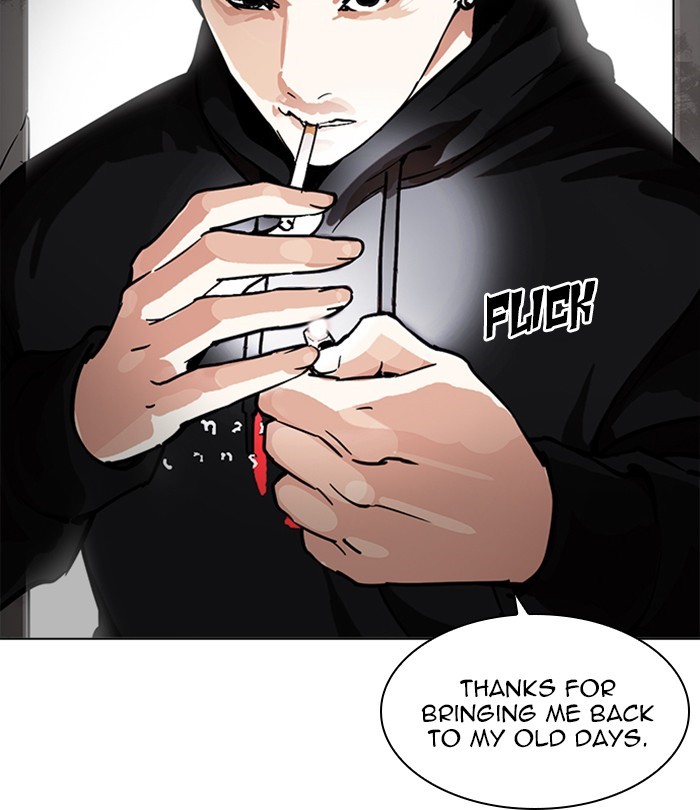 Lookism, Chapter 226 image 170