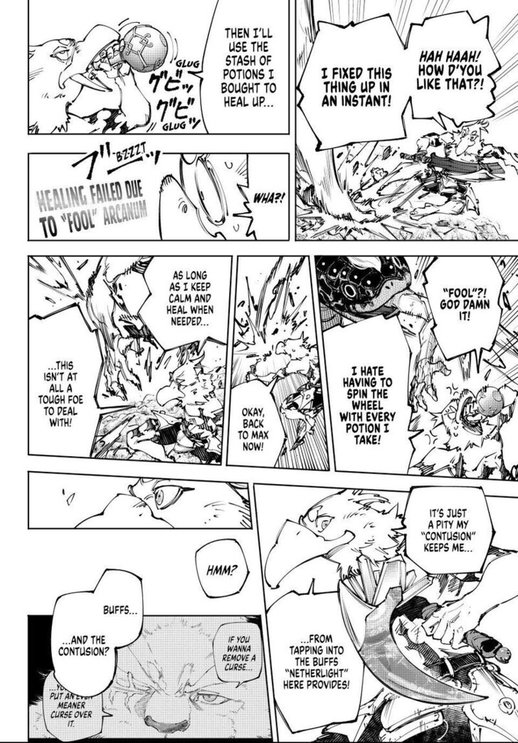 Shangri-La Frontier, Chapter 241 image 14