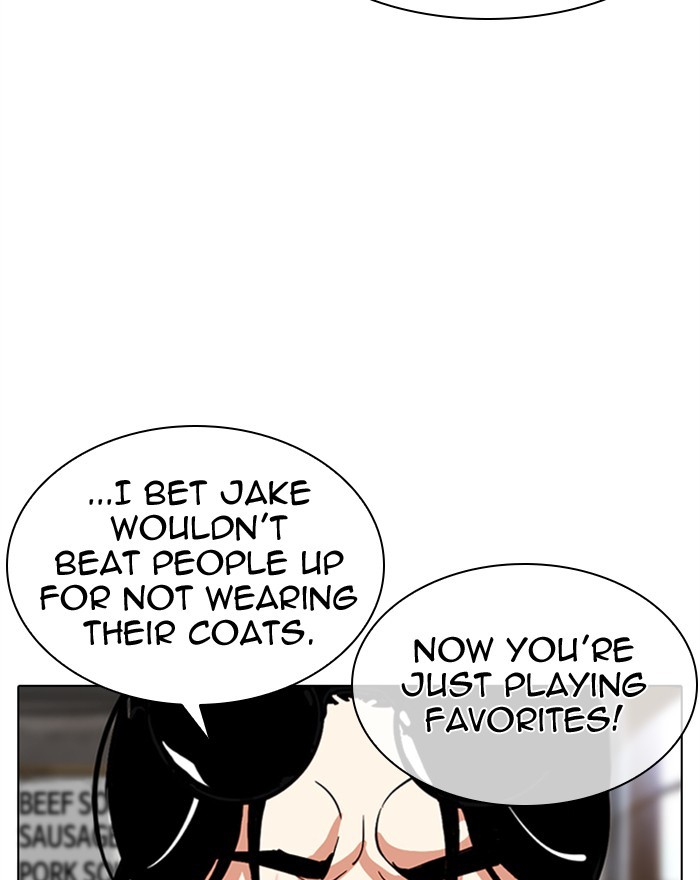 Lookism, Chapter 307 image 015