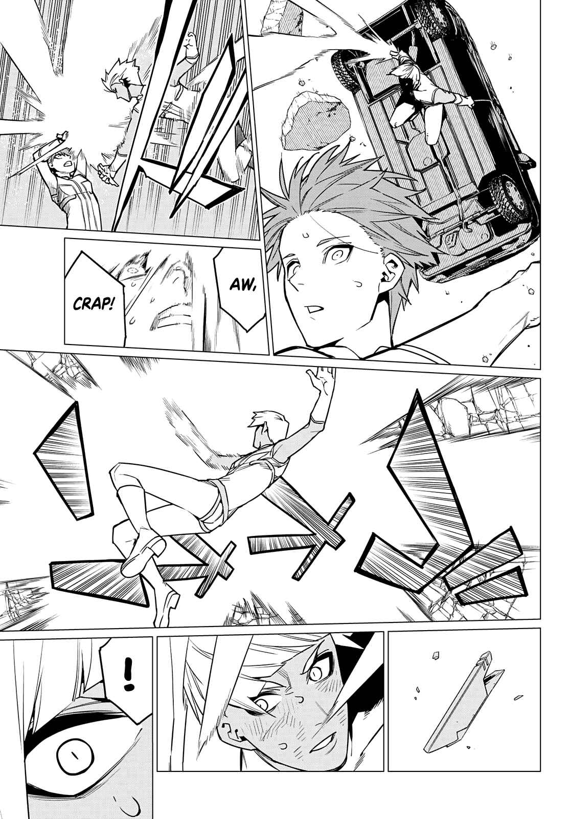 Ranger Reject, Chapter 36 image 06