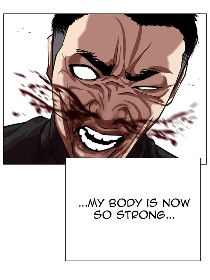 Lookism, Chapter 321 image 154