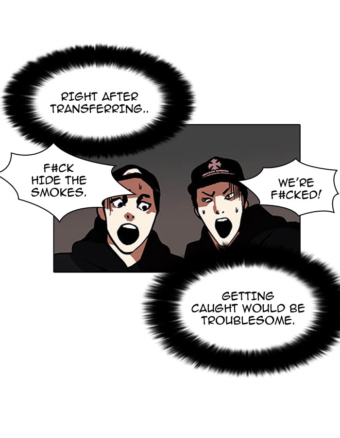 Lookism, Chapter 124 image 20