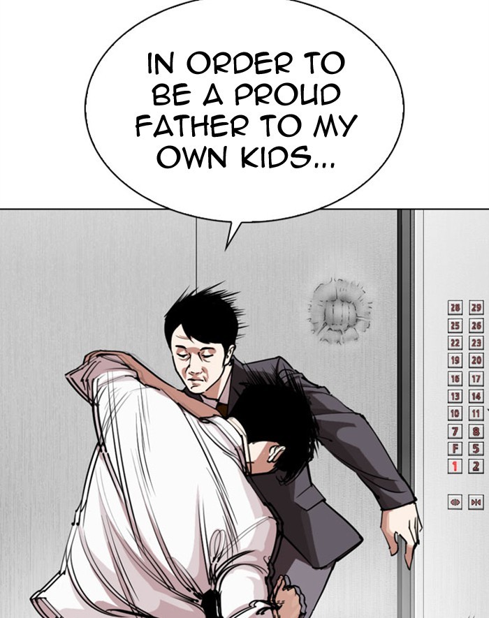 Lookism, Chapter 293 image 117