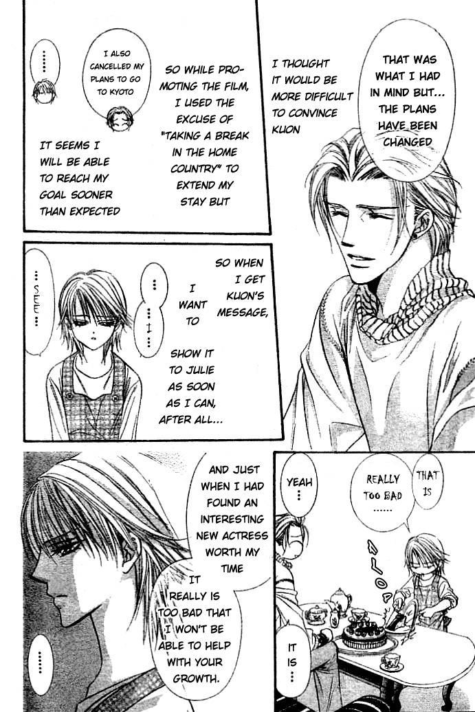 Skip Beat!, Chapter 112 Parent and Child Memorial Day image 05