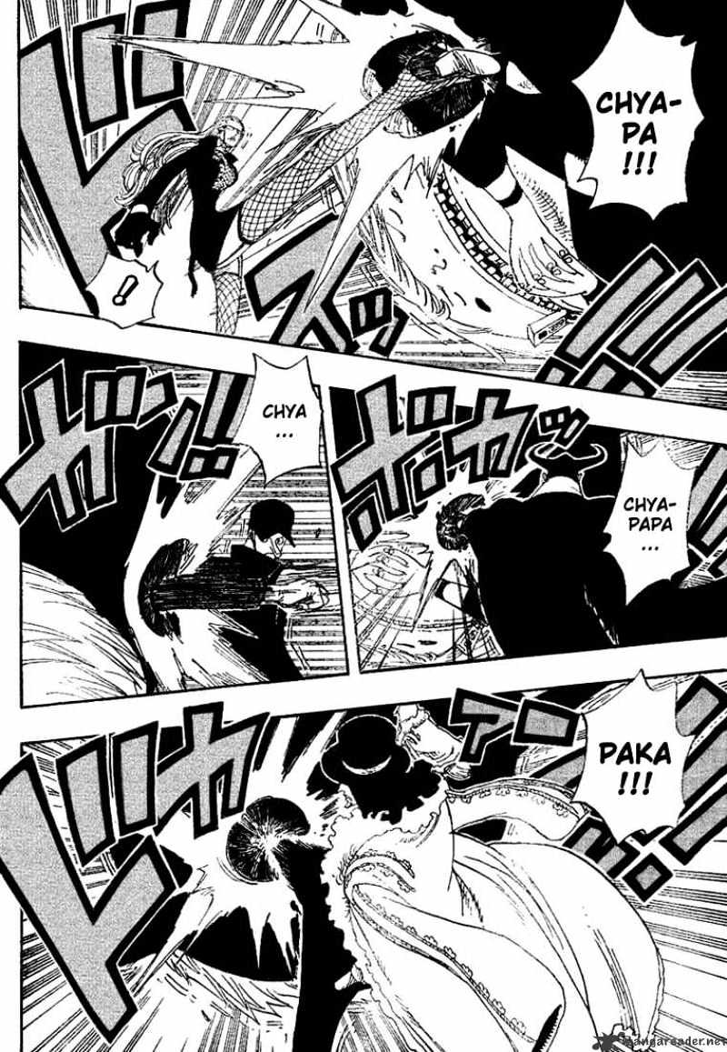 One Piece, chapter 379 image 04
