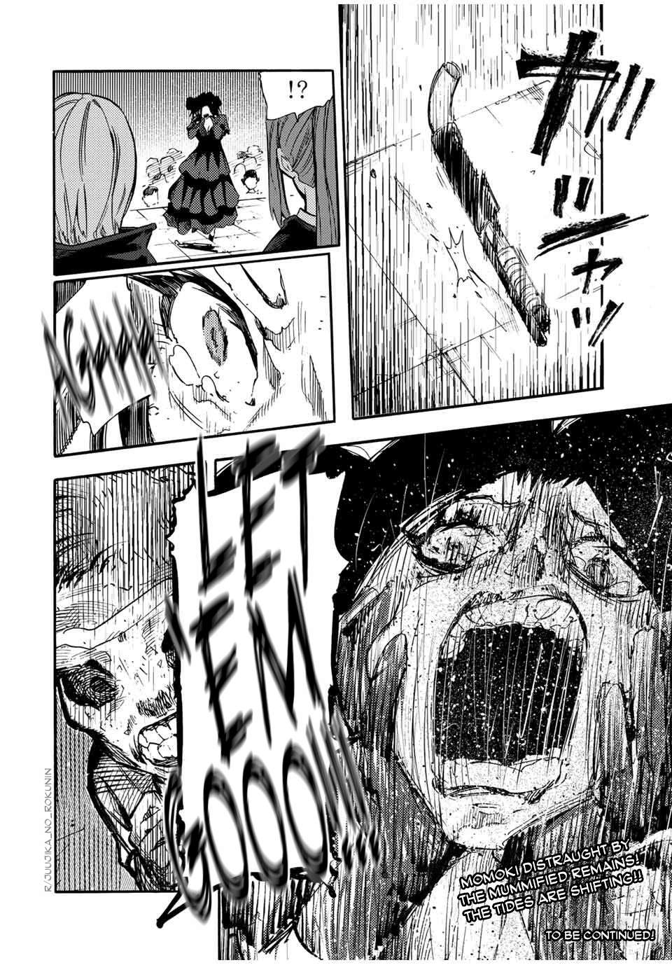 Juujika No Rokunin, Chapter 209 image 20