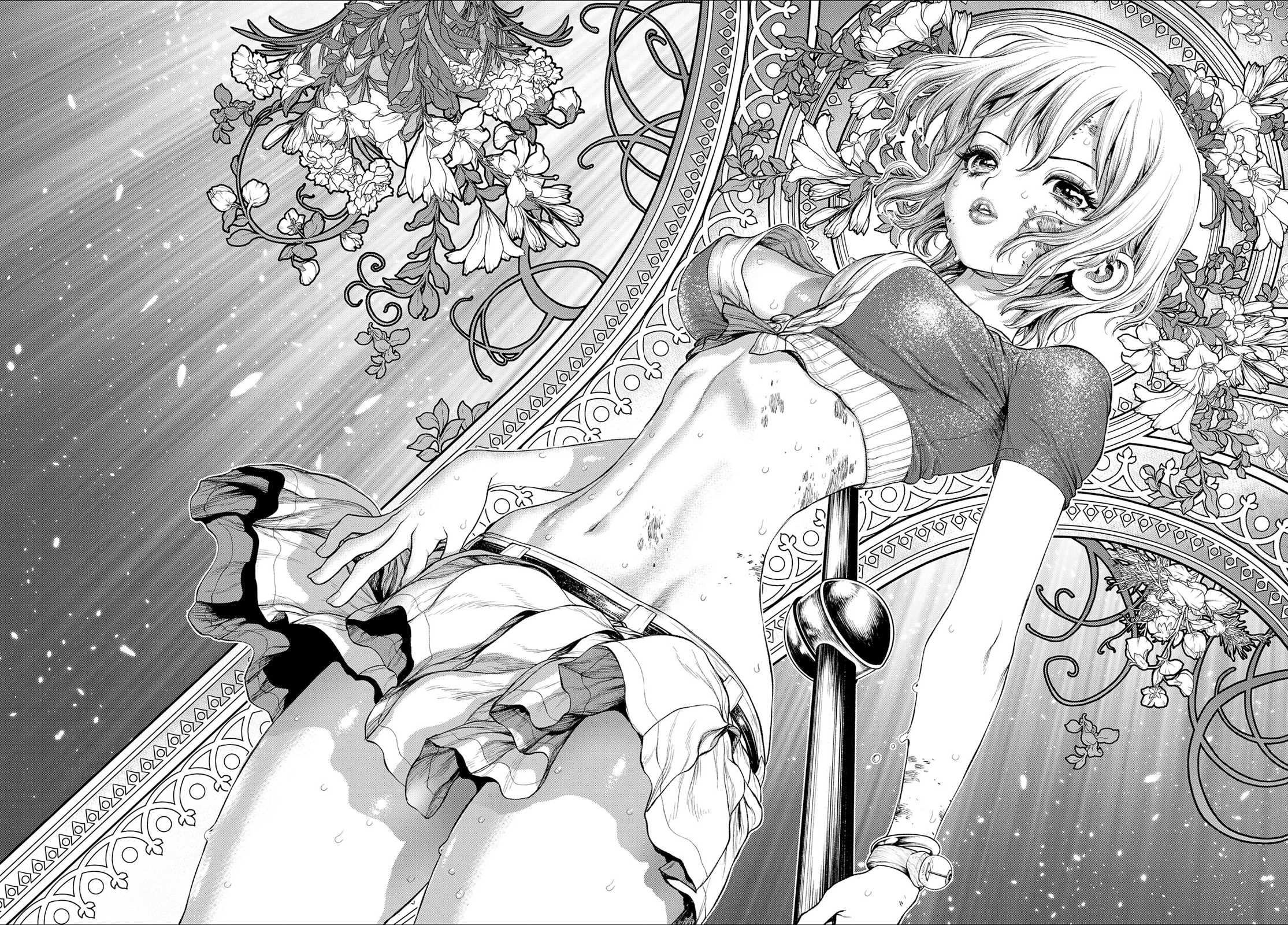 One Piece, chapter 1046-5 image 66