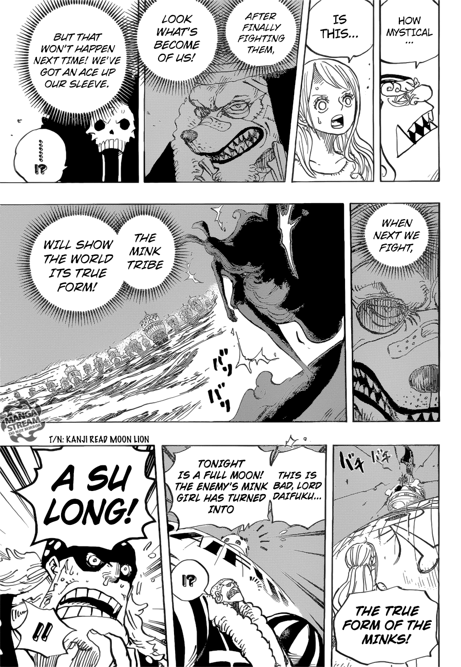 One Piece, chapter 888 image 12