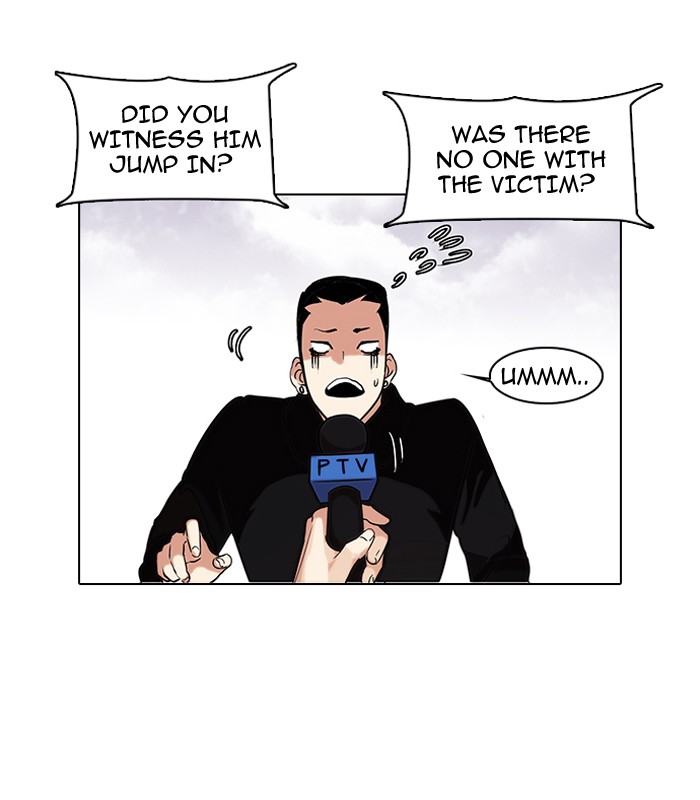 Lookism, Chapter 82 image 13
