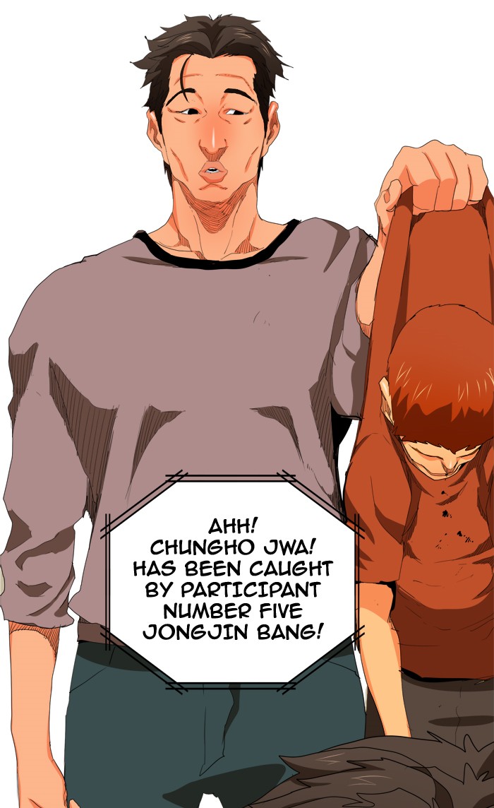 The God of High School, Chapter 323 image 60