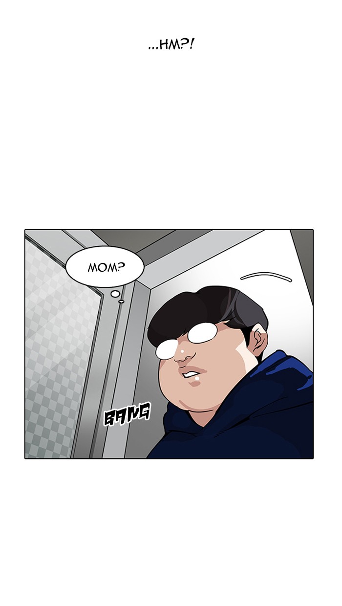 Lookism, Chapter 154 image 008