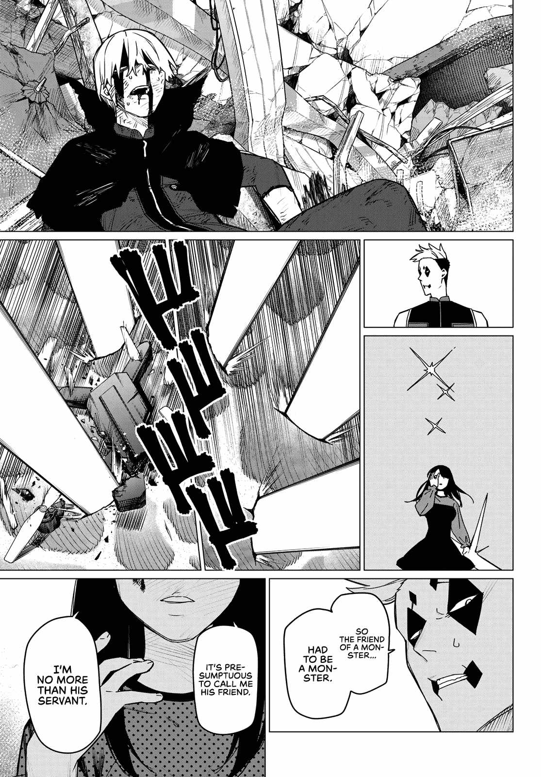 Ranger Reject, Chapter 146 image 15