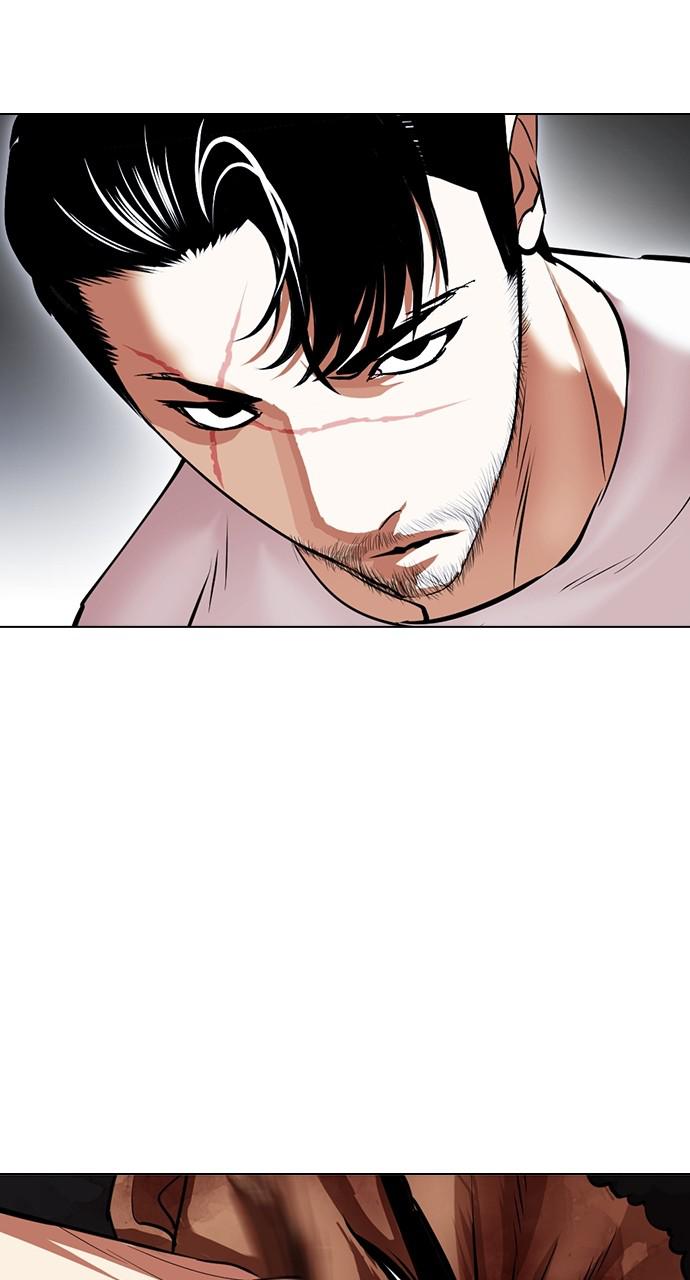 Lookism, Chapter 424 image 108
