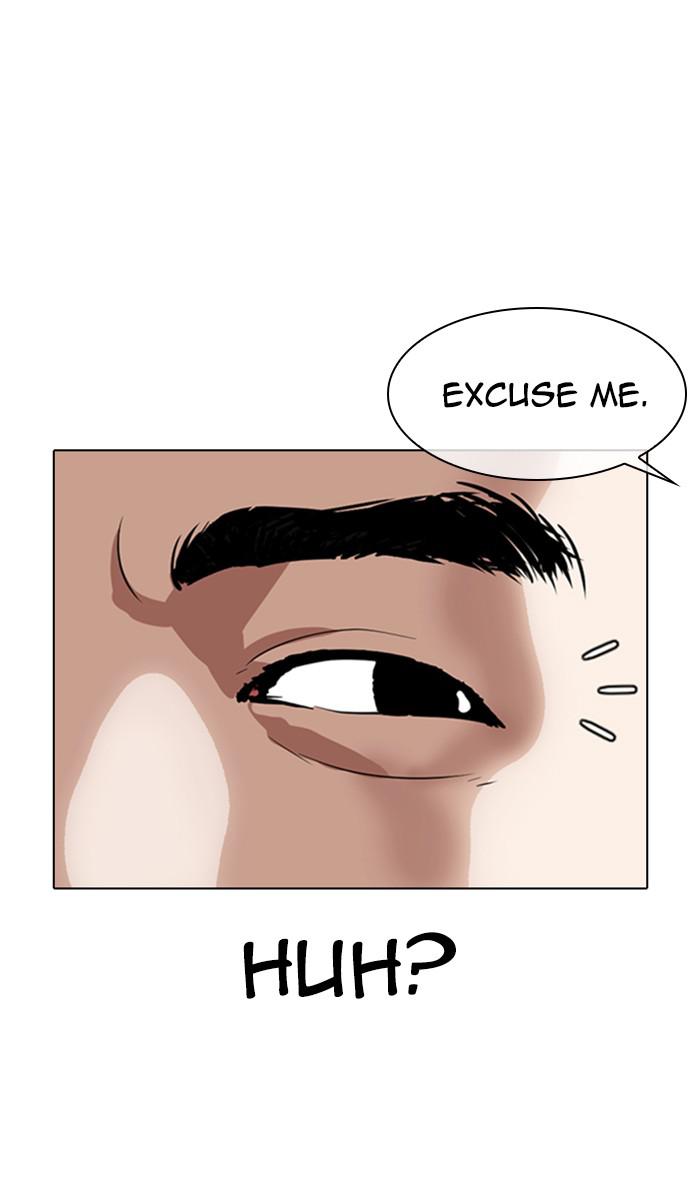 Lookism, Chapter 364 image 138