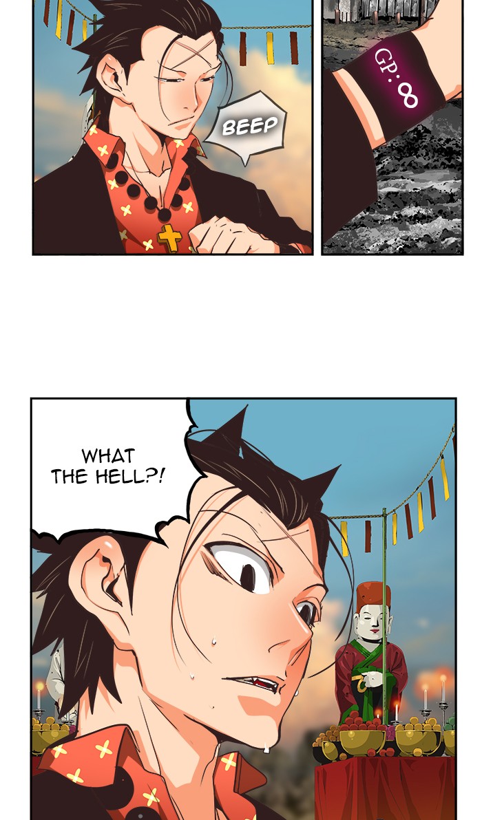 The God of High School, Chapter 471 image 044