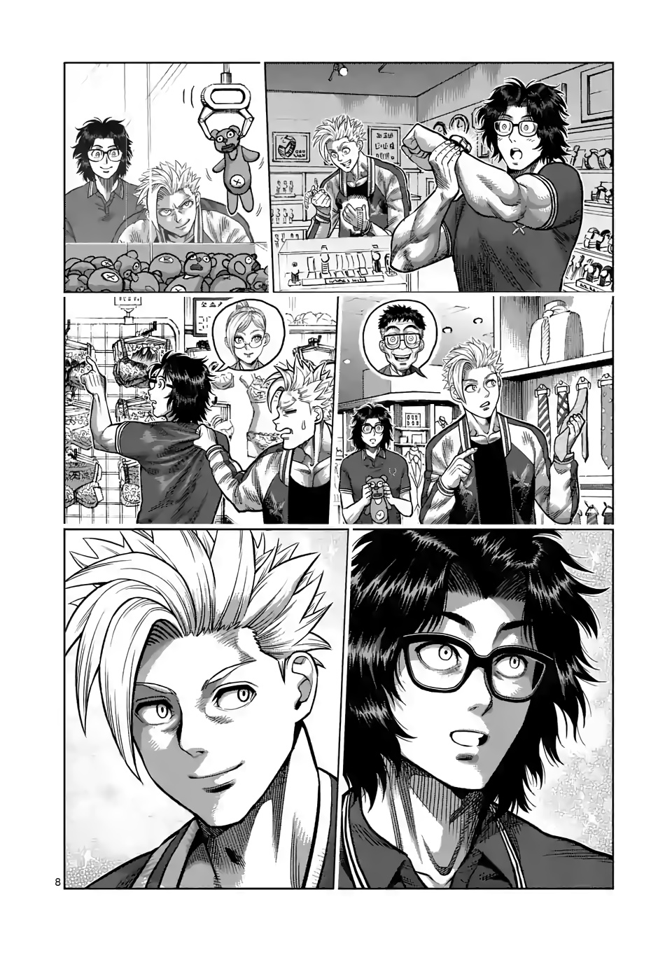 Kengan Omega, Chapter 25 And Then They Became Friends image 08