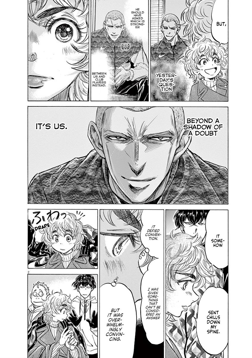 Ao Ashi, Chapter 210 image 02