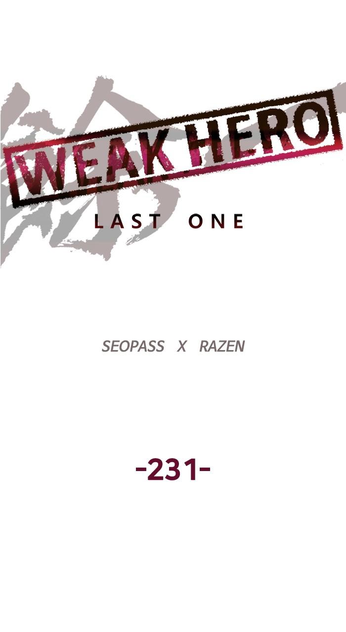 Weak Hero, Chapter 231 image 18