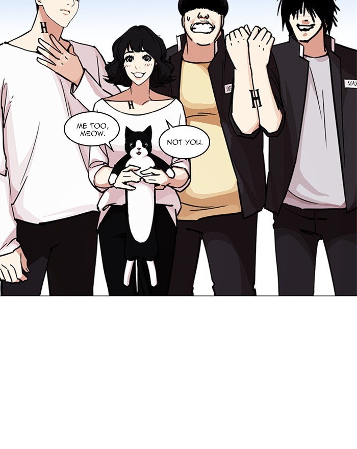 Lookism, Chapter 240 image 008
