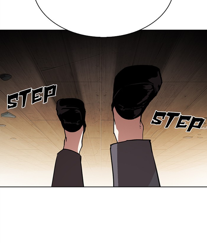 Lookism, Chapter 286 image 104