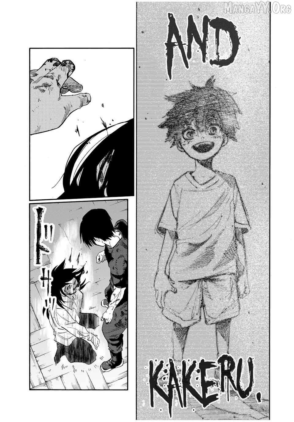 Juujika No Rokunin, Chapter 227 image 17