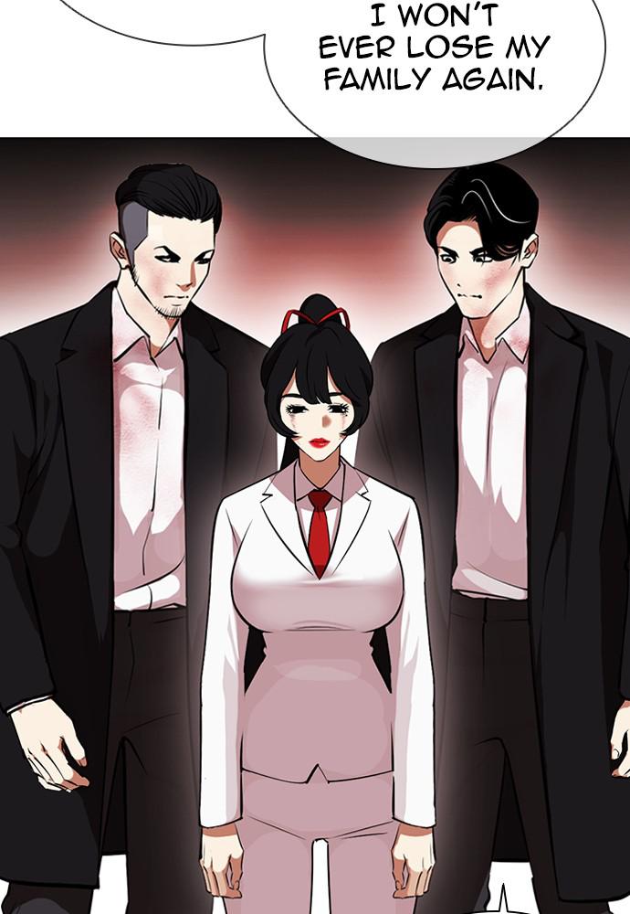Lookism, Chapter 389 image 164