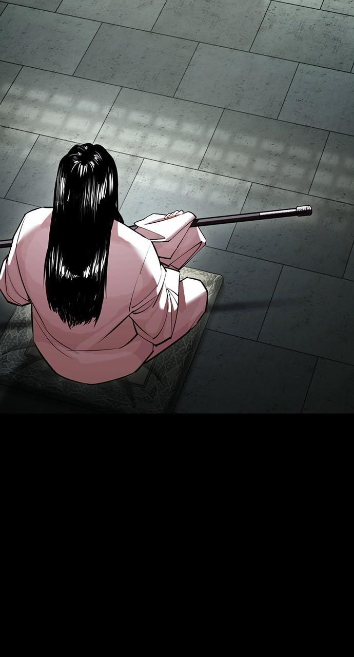 Lookism, Chapter 419 image 141