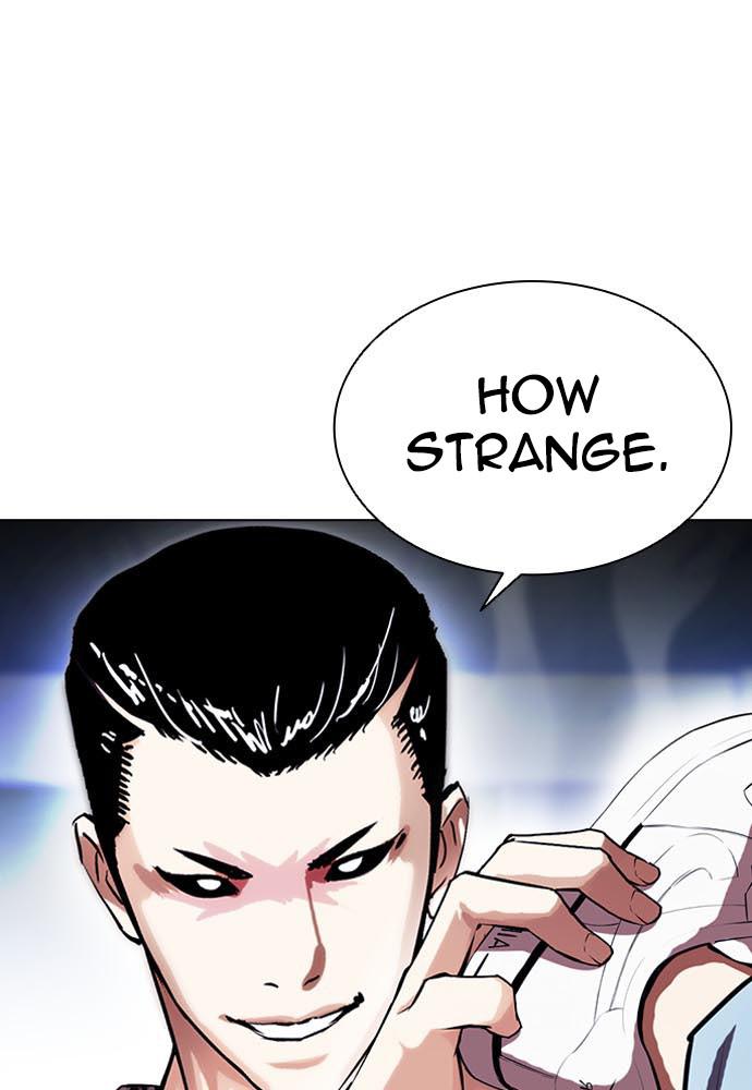 Lookism, Chapter 397 image 024